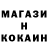 Конопля OG Kush KdL Wasd