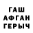 ТГК жижа Cristobal Berrios