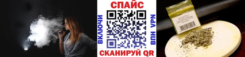 Бутират BDO 33%  Вольск 