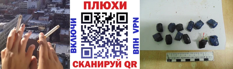 ГАШ Изолятор Вольск