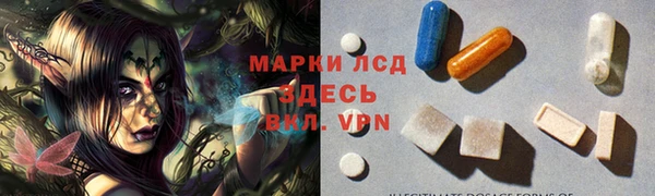 соль курить ск Приозерск