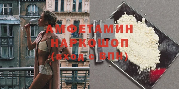 соль курить ск Приозерск