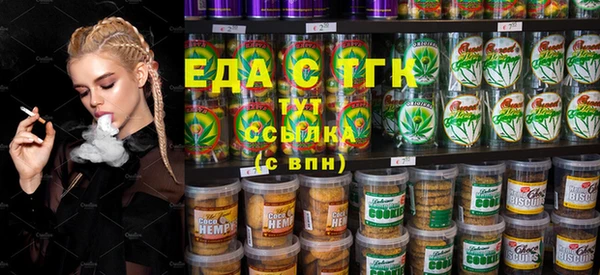 ECSTASY Елизово