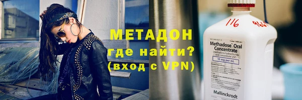 соль курить ск Приозерск