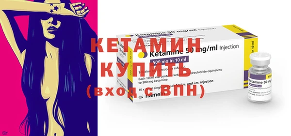 героин Протвино