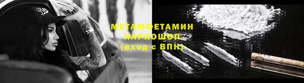 героин Протвино