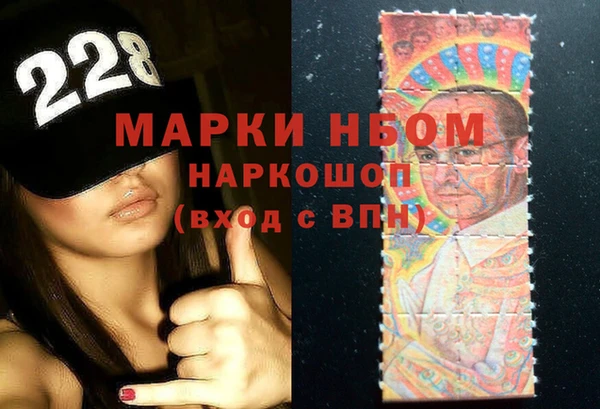ALPHA-PVP Киров