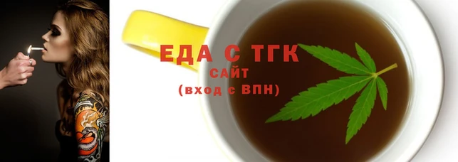 скорость Елабуга