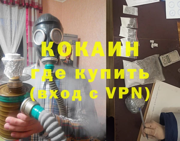 соль курить ск Приозерск