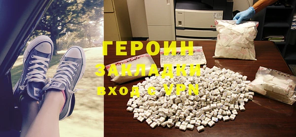 не бодяженный Данков