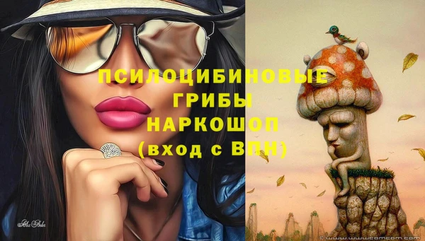 скорость Балашиха