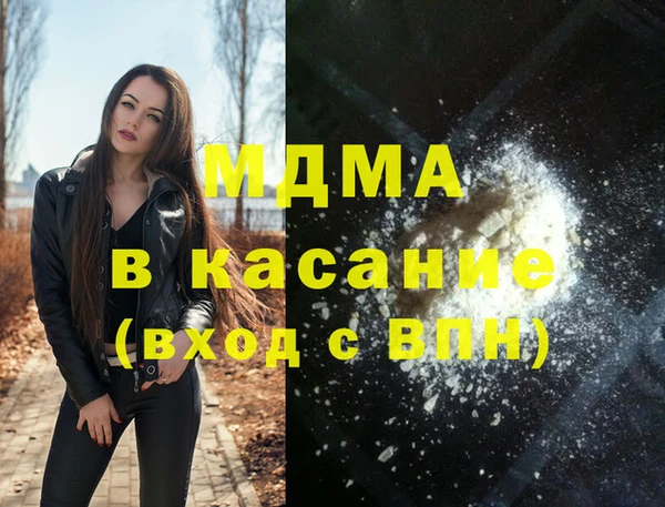 не бодяженный Данков