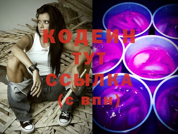 соль курить ск Приозерск
