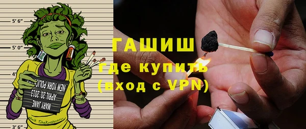 соль курить ск Приозерск