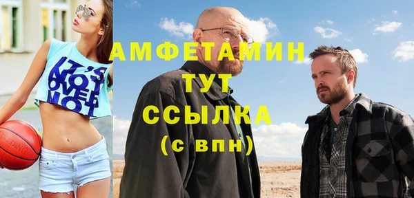 соль курить ск Приозерск