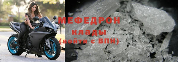 соль курить ск Приозерск