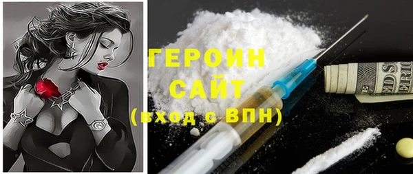соль курить ск Приозерск