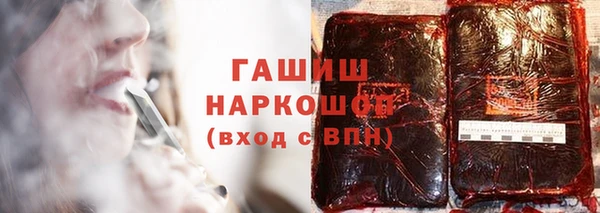 соль курить ск Приозерск