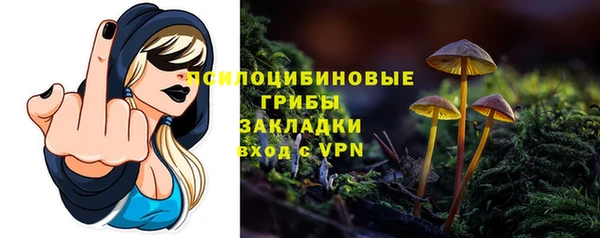 героин Протвино
