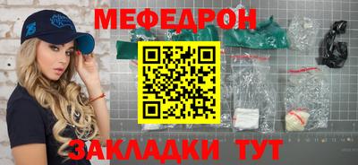 не бодяженный Будённовск