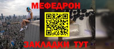твердый Гусиноозёрск