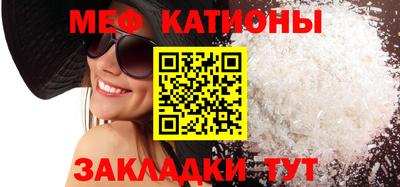 крисы Бугуруслан