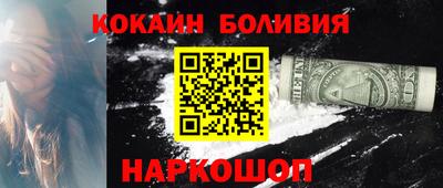 крисы Бугуруслан