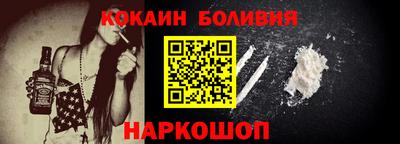 метадон Гусев