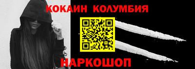 не бодяженный Будённовск