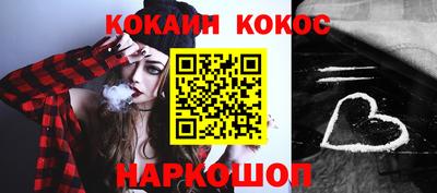 меф VHQ Берёзовский