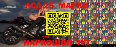 трава Бузулук