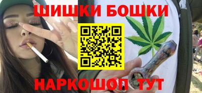 трава Бузулук
