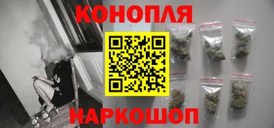 кристаллы Волжск
