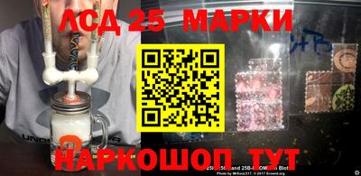 трава Бузулук