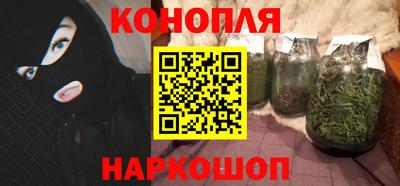 меф VHQ Берёзовский