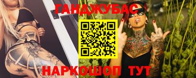 меф VHQ Берёзовский