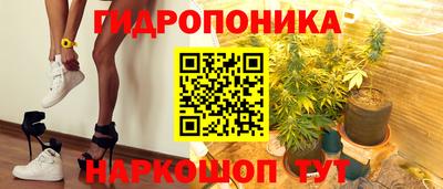 не бодяженный Будённовск
