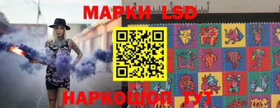 трава Бузулук