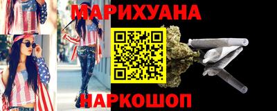 трава Бузулук