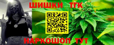 крисы Бугуруслан