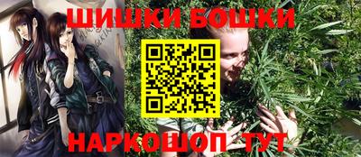 трава Бузулук