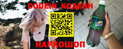 крисы Бугуруслан
