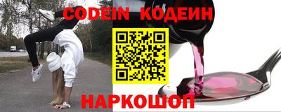 меф VHQ Берёзовский