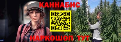 меф VHQ Берёзовский