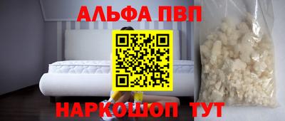 не бодяженный Будённовск