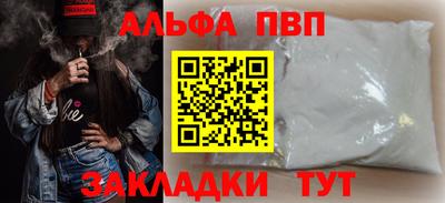 не бодяженный Будённовск