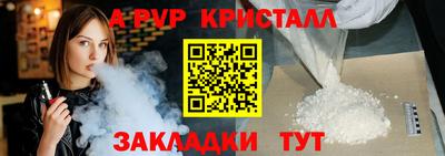 не бодяженный Будённовск