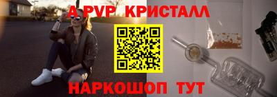 не бодяженный Будённовск