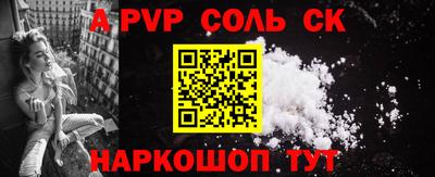 меф VHQ Берёзовский