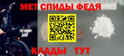 не бодяженный Будённовск